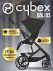 Коляска прогулочная Cybex Balios S LUX NEW 2025 Moon Black  с дождевиком