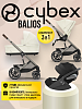Cybex Balios S LUX NEW 3 в 1 Seashell Beige 2025 с автокреслом Cybex Cloud T i-Size Sepia Black, с дождевиком и адаптерами