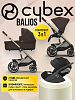 Cybex Balios S LUX NEW 3 в 1 Chocolate Brown 2025 с автокреслом Cybex Cloud T i-Size Sepia Black, с дождевиком и адаптерами