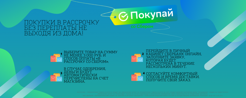 Испытай себя (2).png Испытай себя (2).png