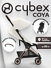 Коляска CYBEX Coya Rosegold / Off White  + Бампер + Дождевик
