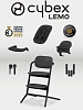 Стульчик для кормления Cybex Lemo 4 в 1 Stunning Black (Черный)