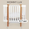 Кроватка-трансформер приставная Happy Baby Mommy Lux