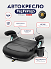 Автокресло-бустер Peg Perego Viaggio i-Size Shuttle Crystal Black (черный с темно-серым)