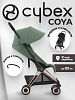 Коляска CYBEX Coya Rosegold / Leaf Green  + Бампер + Дождевик