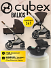 Cybex Balios S LUX NEW 3 в 1 Chocolate Brown 2025 с автокреслом Aton B2 i-size Volcano Black, с дождевиком и адаптерами