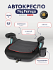 Автокресло-бустер Peg Perego Viaggio i-Size Shuttle Active (чёрный)
