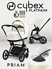 Cybex Priam IV 3 в 1 Matt Black цвет Off White с автокреслом Cloud T i-Size Plus Off White