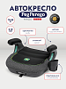 Автокресло-бустер Peg Perego Viaggio i-Size Shuttle John Deere (чёрный с серым)