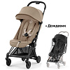 Коляска CYBEX Coya Matt Black / Cozy Beige + Дождевик