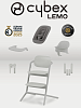 Стульчик для кормления Cybex Lemo 4 в 1 Suede Grey (Cерый)