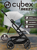 Коляска Cybex Beezy Fog Grey с бампером и дождевиком