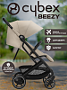 Коляска Cybex Beezy Almond Beige 2025 с бампером и дождевиком