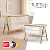 Кровать-трансформер приставная Tutti Bambini CoZee XL 120*60 см Scandinavian Walnut/Ecru 211209/7508
