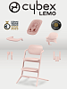 Стульчик для кормления Cybex Lemo 4 в 1 Pearl Pink (Розовый)