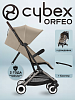 Прогулочная коляска Cybex Orfeo с дождевиком и бампером, TPE Almond Beige
