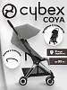 Коляска CYBEX Coya Chrome / Mirage Grey+ Бампер + Дождевик