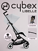 Детская коляска CYBEX Libelle 2025 BLK Fog Grey с дождевиком и бампером