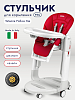 Стульчик для кормления Peg-perego Tatamia Follow Me Fragola