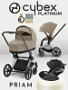 Cybex Priam IV 3 в 1 Chrome цвет Cozy Beige с автокреслом Cloud T i-Size Sepia Black