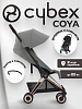Коляска CYBEX Coya Rosegold / Mitage Grey + Бампер + Дождевик
